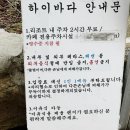우성전산 티스토리