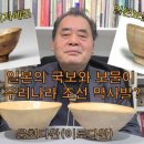 갤러리천보사