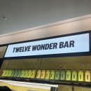 원더코코 | 하우스오브신세계 청담 트웰브 원더바 스무디 후기 feat.메뉴 추천