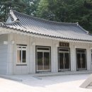 감우재충전소 네이버블로그