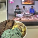푸른영대식당 | [자취는 유료호흡] 3-4月