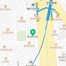 인덕원사거리(아이퍼스트빌딩)