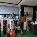 로얄골프 아카데미 이미지