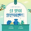 크로스핏거츠(중동역점) 이미지