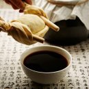 상용한의원 이미지