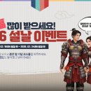 온라인