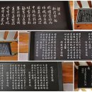 송계당 이미지