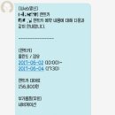 진미축산 이미지