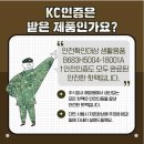 드림디포문막점