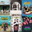 팬텀민박 이미지