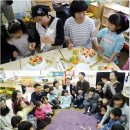 금가초교 병설유치원 충북일보