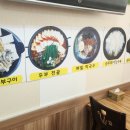 공작산로 이미지