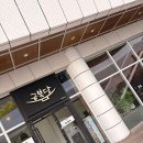 새지리산약국 | [삼성역/금복당] 코엑스에서 정갈한 해산물+한식을 먹을 수 있는곳_메뉴추천,솔직후기