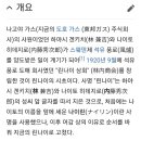 주식회사 베스트 이미지