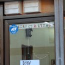 (주)정명 | 목포맛집 "서울분식" 오랜만에 다녀온 후기