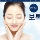 연세열린의원 이미지