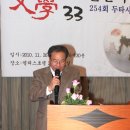 2010두타시낭송회 1년 1 이미지