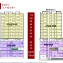 기산프라자 이미지