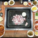 상일정육점