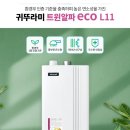 삼동로 이미지
