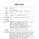 제이케이통신 이미지
