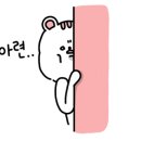 W당구클럽 이미지