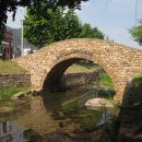 창녕 영산 만년교 이미지