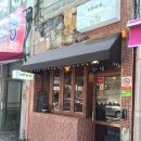 커먼피플2