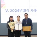 한양대학교 박물관 이미지