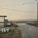 금암3리마을회관 이미지