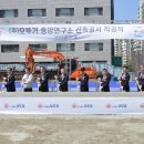 오뚜기안양공장 이미지