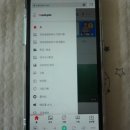 메듀플