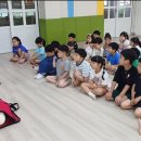 도남초교 병설유치원 이미지