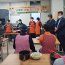 혼밥요리 이미지