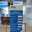 1575 | [베트남] 하노이 노이바이 국제공항 국내선터미널, 베트남항공 1575편 탑승후기