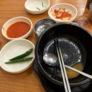 머슴국밥 이미지