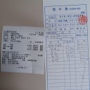 크린하우스 이미지