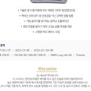 조이오토 리페어 이미지