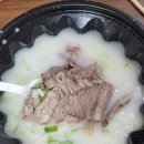 한촌설렁탕오산세교점 이미지