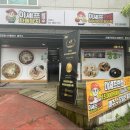 양지별밤 이미지