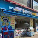 탐나종합어시장 구의역점 | 노원맛집 | 탐나종합어시장노원역점 | 노원역 횟집 추천, 가성비 좋은 듯 (내돈내산)