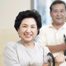 중계3동주민센터 이미지