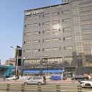 백제불한증막인삼사우나