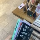 후후마케팅(주)