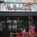 화덕에통째로구운족발(송우점) 이미지