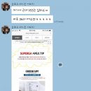 250-1-000010 이미지