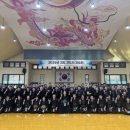 도연검도관 이미지