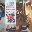 이층에서본거리;고잔로112