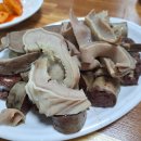 원평여관 이미지