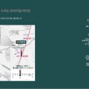 지엔개발 이미지